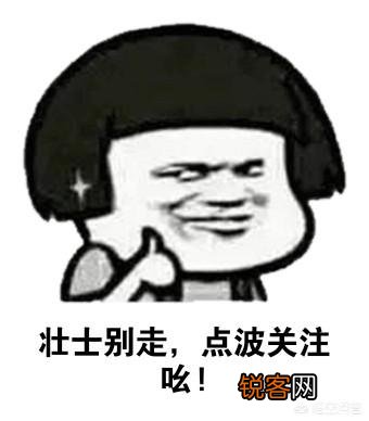 你觉得iPhone未来能否被华为超越？