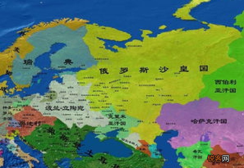 俄罗斯面积多少平方公里 俄罗斯的地理位置在哪里