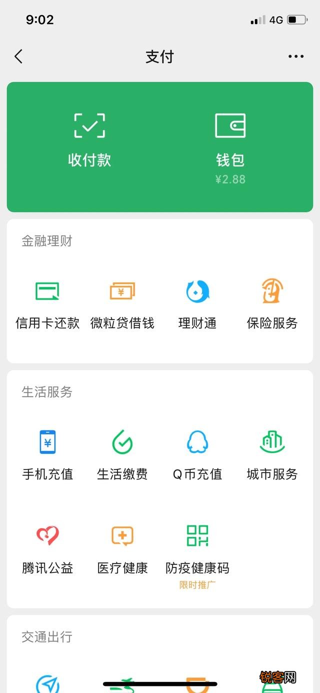 你有没有拍到过看起来比较恐怖的照片?是什么样子的?