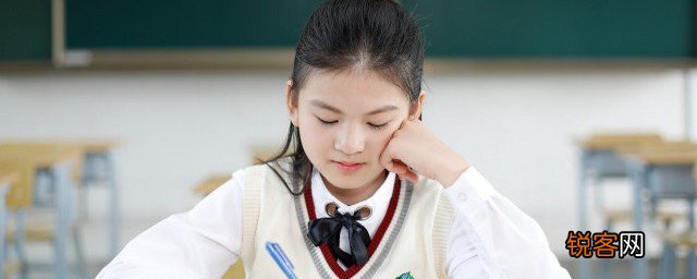 孩子不愿意住校该怎么沟通 孩子不愿意住校该如何沟通