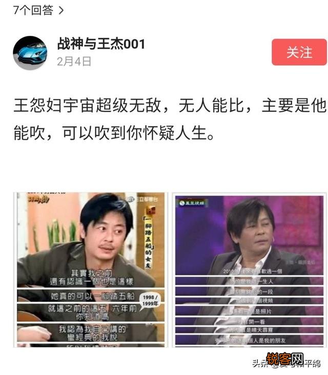 小时侯怕“鬼”,长大后才发现,比“鬼”更可怕的是什么？