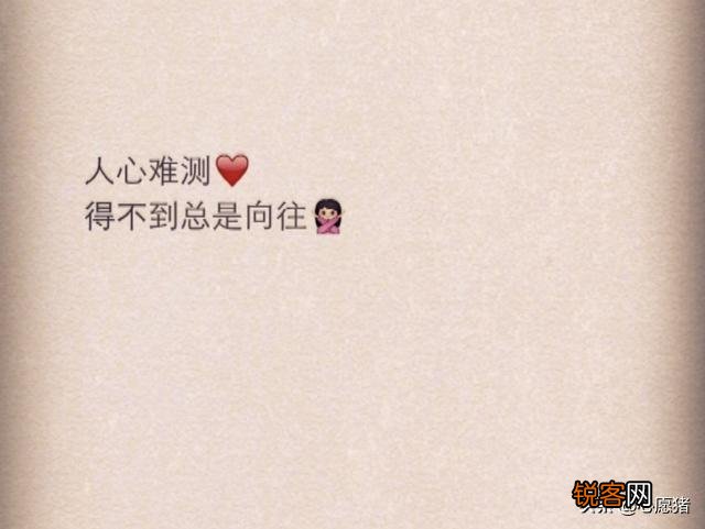 小时侯怕“鬼”,长大后才发现,比“鬼”更可怕的是什么？