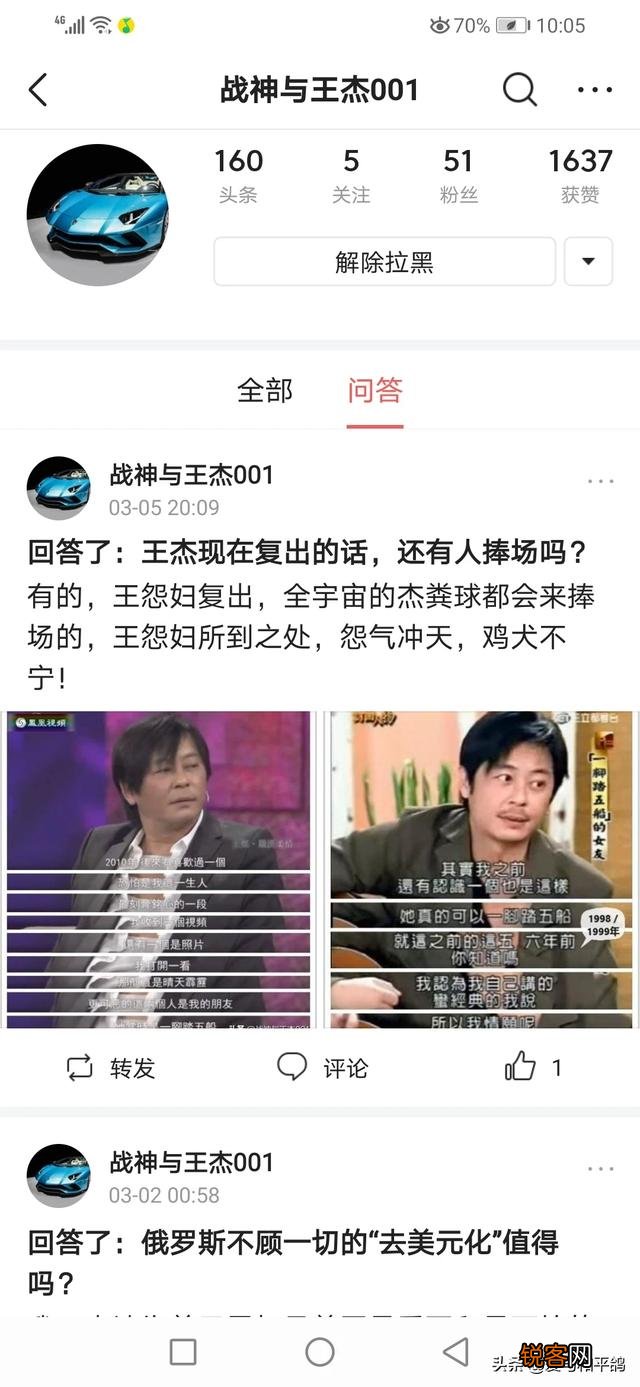小时侯怕“鬼”,长大后才发现,比“鬼”更可怕的是什么？