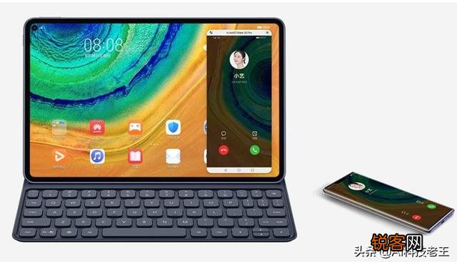 大家认为华为mate pad是否可以超过苹果ipad？