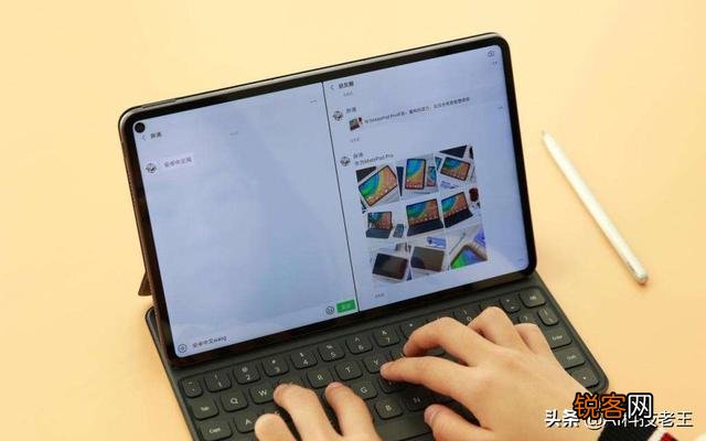 大家认为华为mate pad是否可以超过苹果ipad？