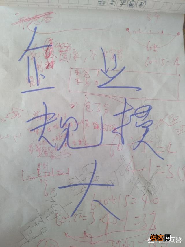 华为首次全年手机出货量击败苹果,居全球第二,这是偶然还是必然？