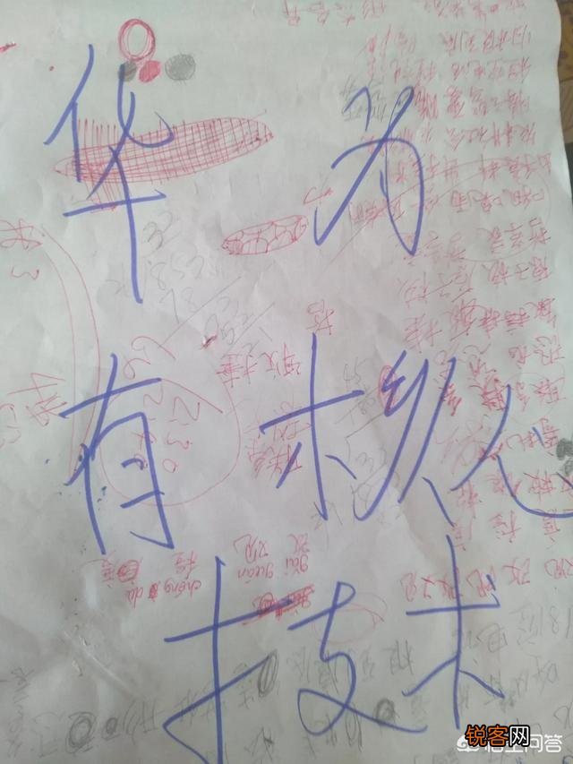 华为首次全年手机出货量击败苹果,居全球第二,这是偶然还是必然？