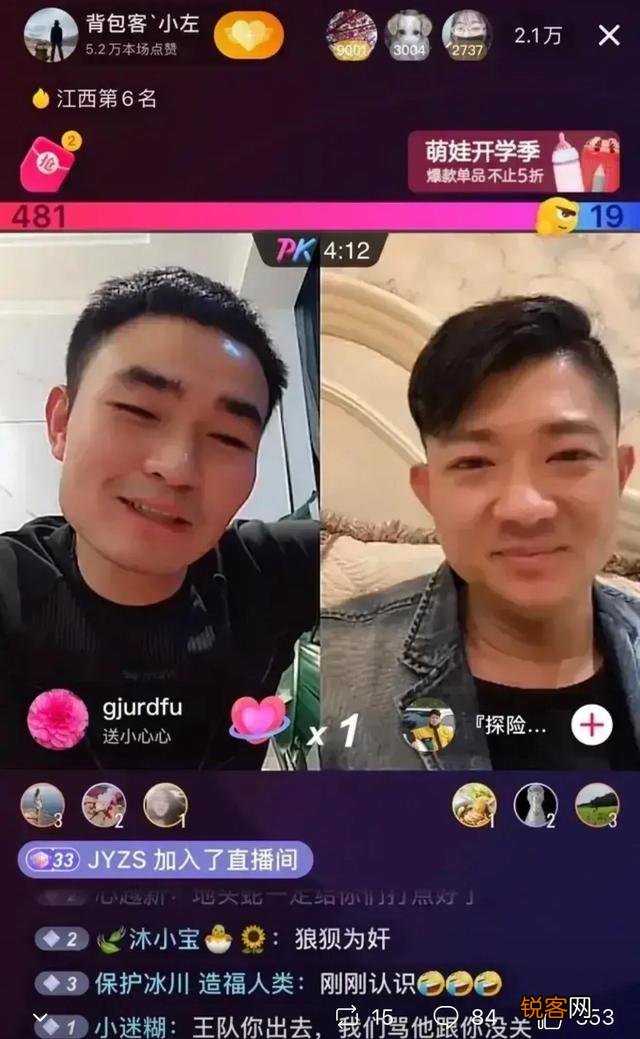 有哪些图片会让你觉得越看越异常可怕？