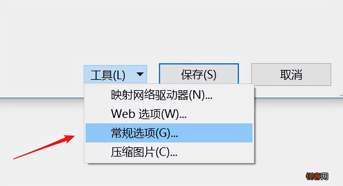 xls文件打不开怎么办 如何修复无法打开的Excel文件，三大原因三大方法为你解决