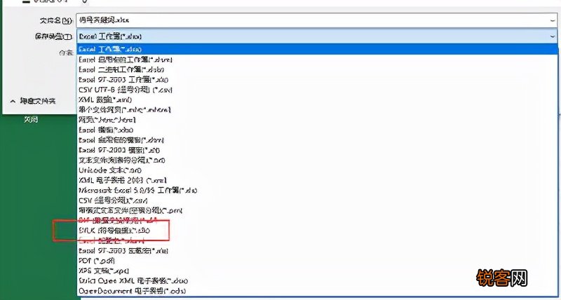 xls文件打不开怎么办 如何修复无法打开的Excel文件，三大原因三大方法为你解决