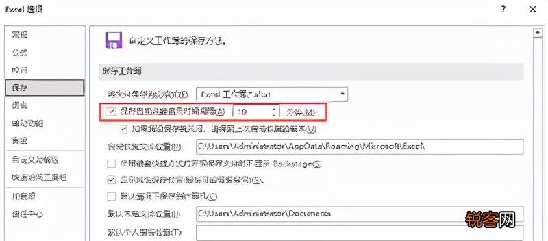 xls文件打不开怎么办 如何修复无法打开的Excel文件，三大原因三大方法为你解决