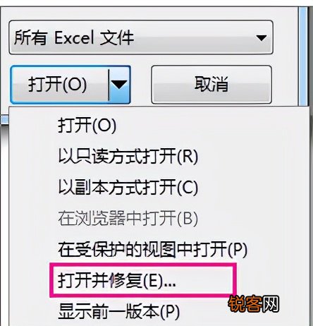 xls文件打不开怎么办 如何修复无法打开的Excel文件，三大原因三大方法为你解决