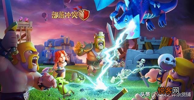部落冲突9本什么阵容最稳3星？