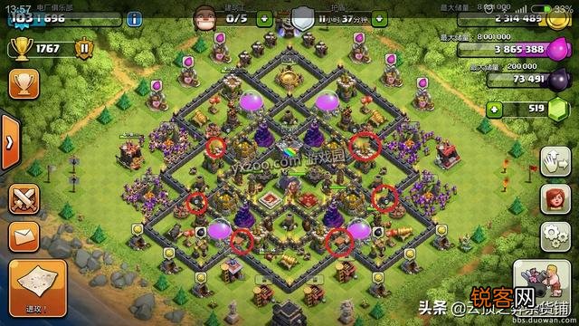 部落冲突9本什么阵容最稳3星？