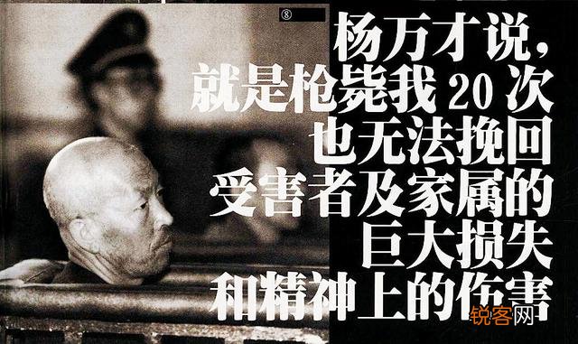 你都见过听过哪些离奇而真实的案件？