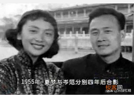 “小龙女”原型苏州女子夏梦到底有多美？
