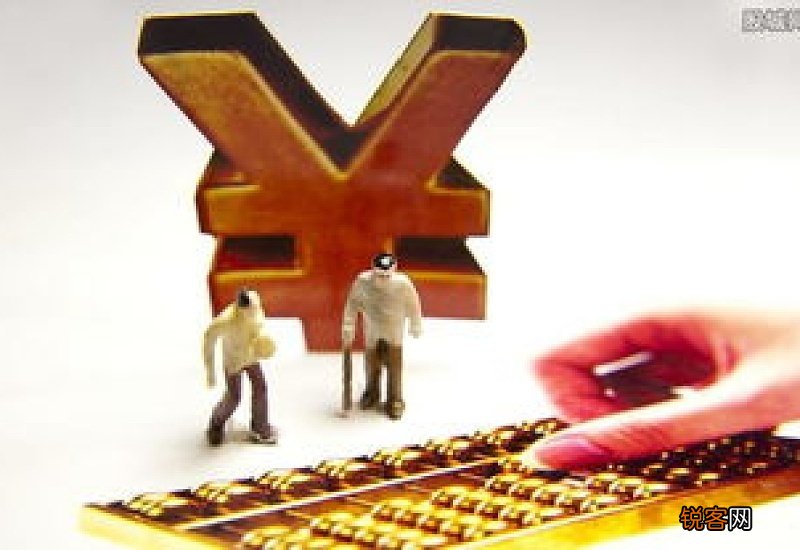 40年工龄能领取多少养老金？工龄和实际缴费年限，有什么不同之处