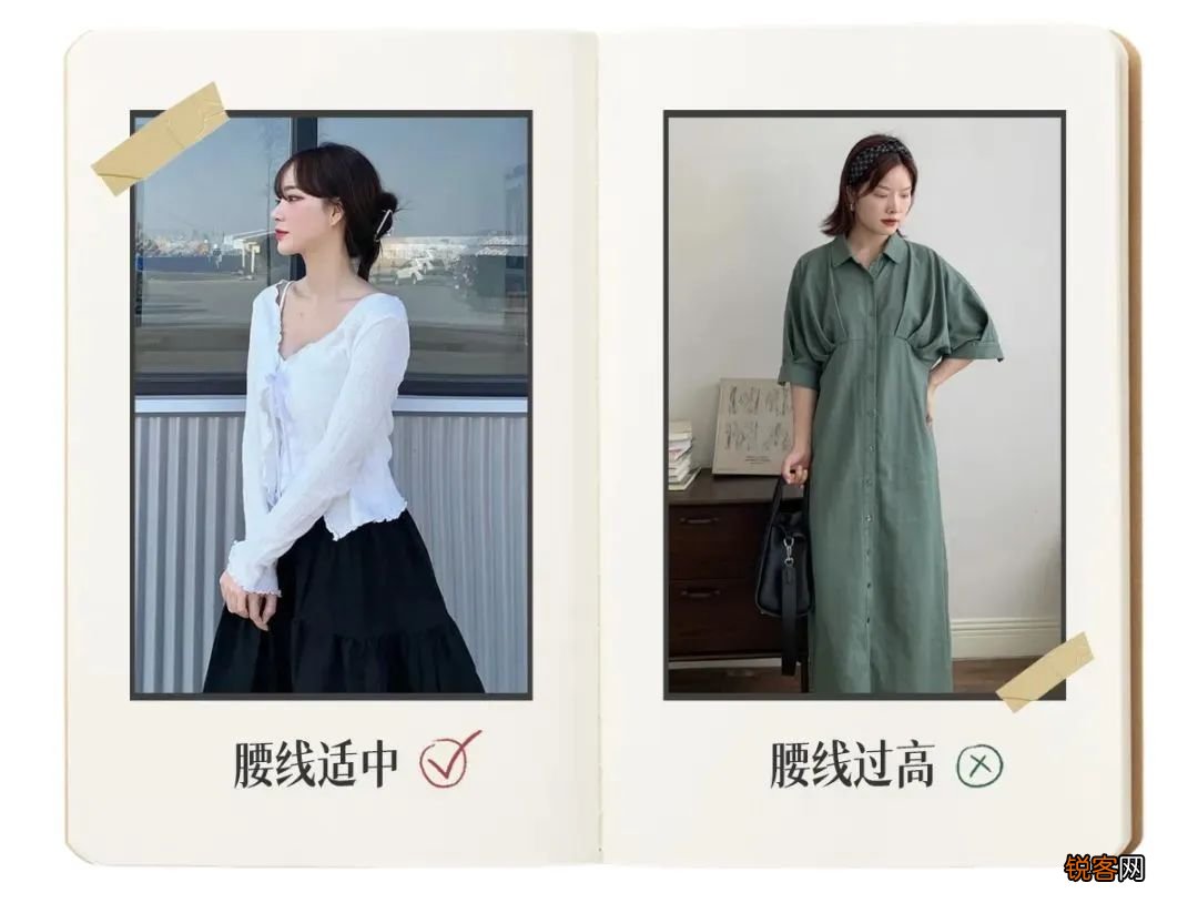 大胸女生怎么穿 才能显瘦好看又高级