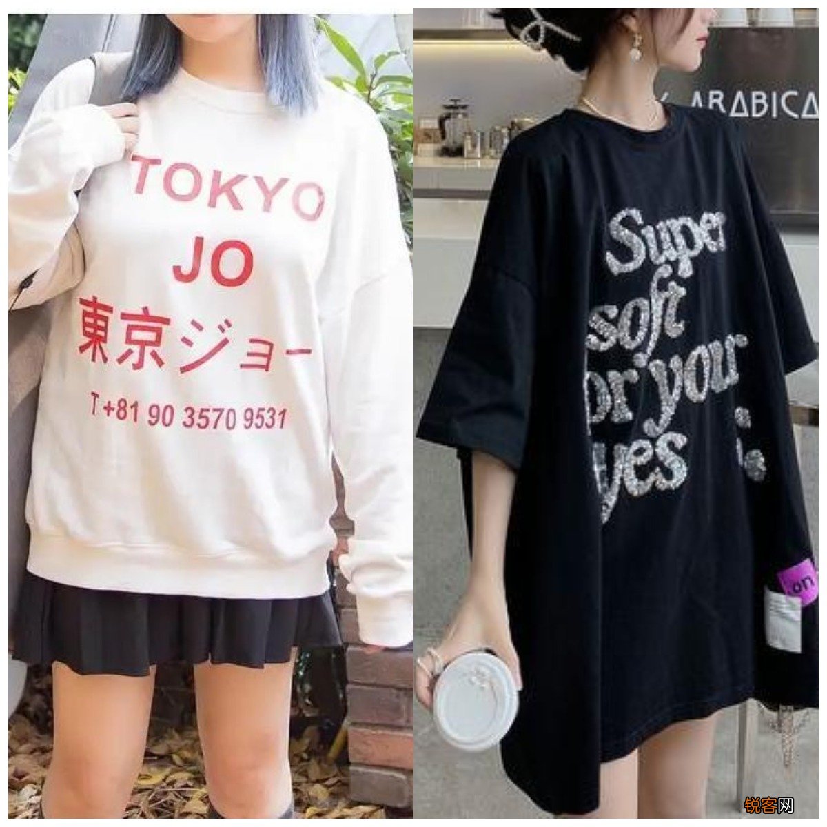 大胸女生怎么穿 才能显瘦好看又高级