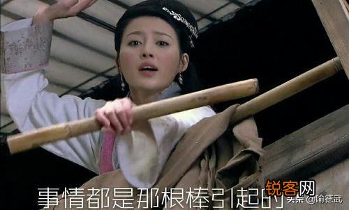 我比领导小15岁,互相有好感,为什么每次路过我办公室都叹气？
