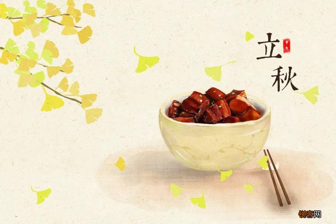 立秋古诗10首 迎接凉爽秋天