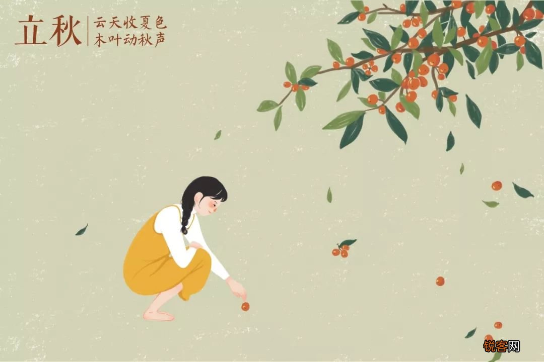 立秋古诗10首 迎接凉爽秋天