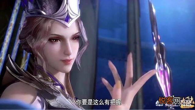 《斗罗大陆》：千寻疾的快乐我们想象不到,比比东到底有多漂亮？