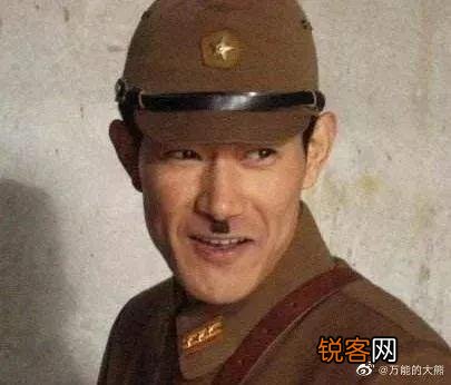 “眯眯眼”一直就有以前怎么没有提及为什么现在却被反复强调呢？