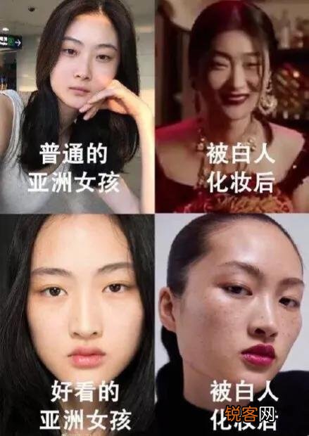 眯眯眼到底是什么意思？为什么西方人会用这个来歧视东方人？