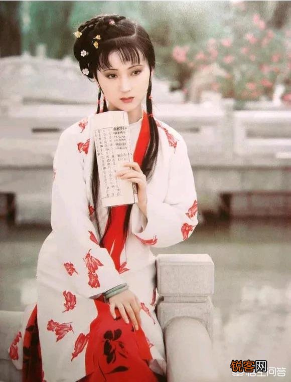 曹公笔下的林黛玉“罥烟眉”和“含情目”是什么样子呢？你遇见过如此容貌的女子吗？