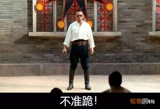 三只松鼠海报中眯眯眼到底算不算辱华？