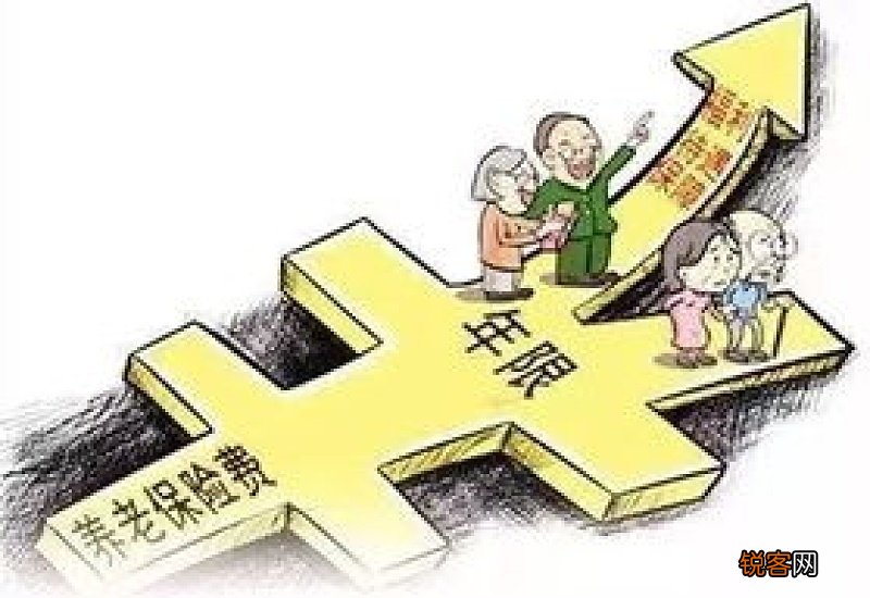 南昌退休年龄新规2022 南昌退休年龄是几岁？