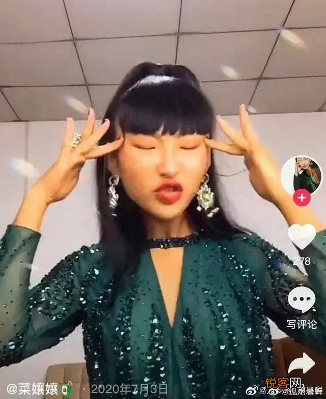 模特的“小眼睛”本身有错吗？