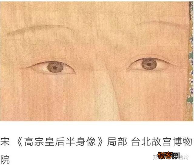 眯眯眼,吊眼角,这样的审美争议何时休？