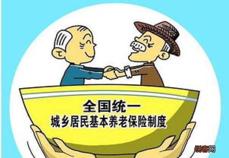 1963年出生的，2023年退休每月养老金能领多少钱？