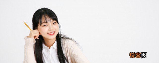 孩子怎么努力都学不好怎么办 孩子努力学习还是学不好有什么办法