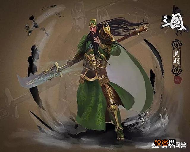历史上真实的关羽到底是长什么样子的？
