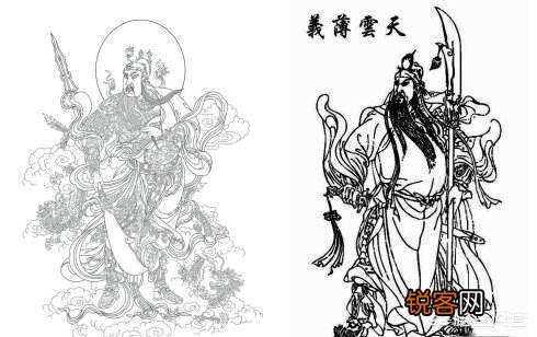 历史上真实的关羽到底是长什么样子的？