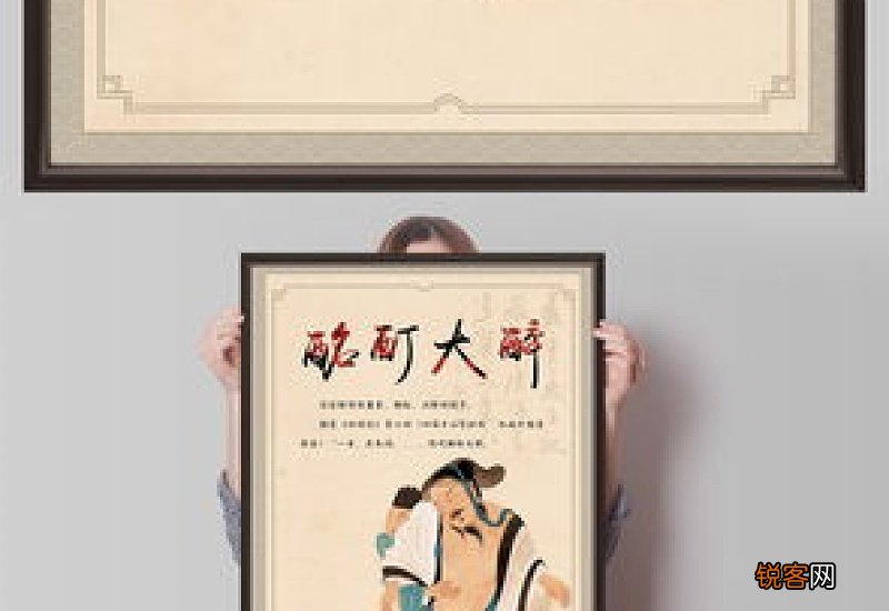 酩酊大醉怎们造句,酩酊大醉成语造句