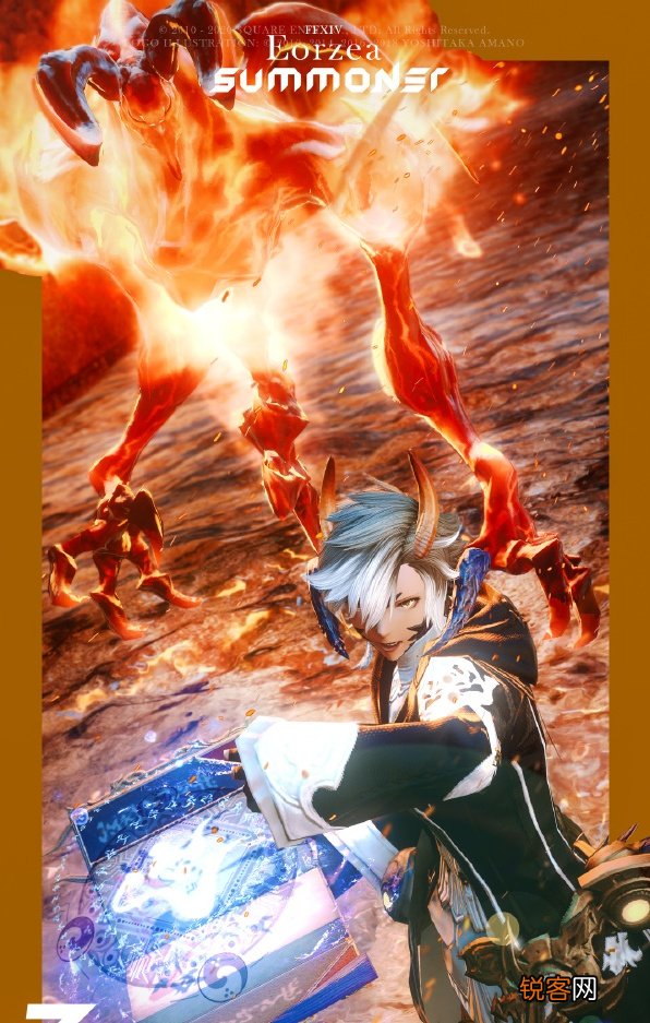 FF14三大最适合萌新的职业推荐 就算是手残也能轻松打出爆炸输出