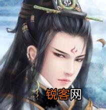 为什么说丹凤眼难驾驭？