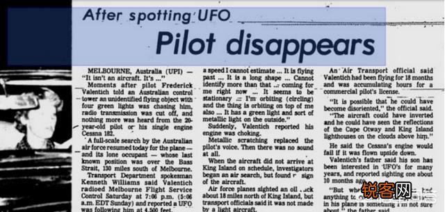 截至目前为止,你觉得历史上发生的最“诡异”的事情是什么？