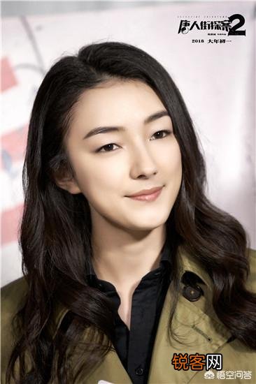 娱乐圈里有哪些丹凤眼的明星？