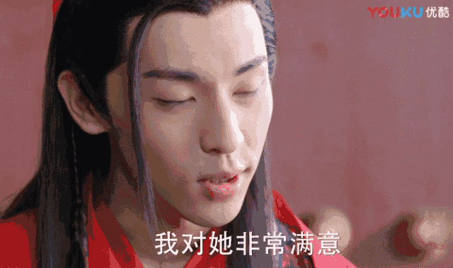 娱乐圈里有哪些丹凤眼的明星？