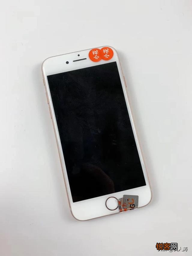买了个有ID的二手iPhone,该如何解开？
