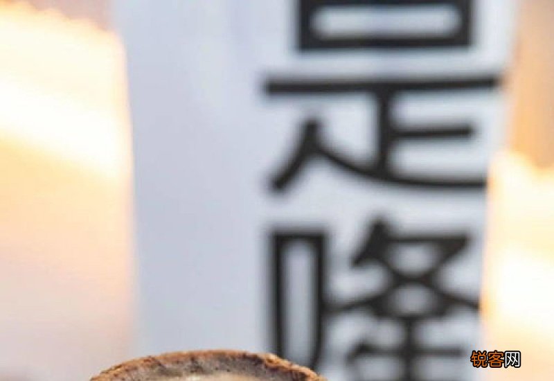 长沙是隆咖啡人均多少