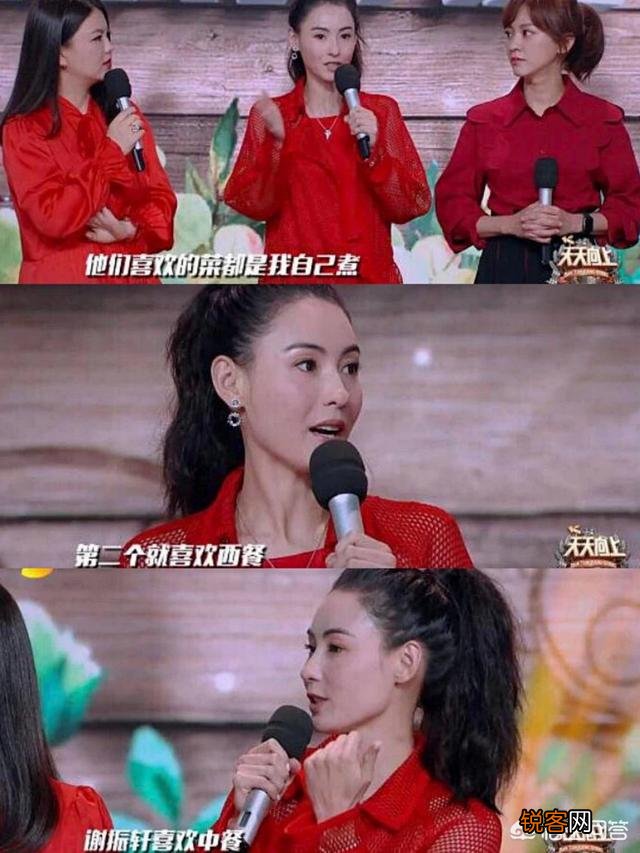 你知道明星最尴尬的事有哪些？
