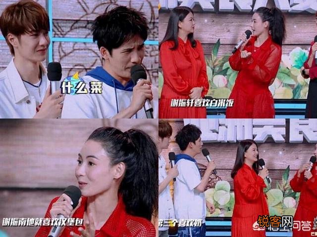 你知道明星最尴尬的事有哪些？