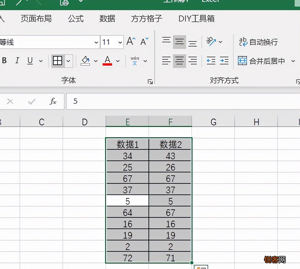 excel两列数据对比找相同项 excel如何比对两列数据是否相同