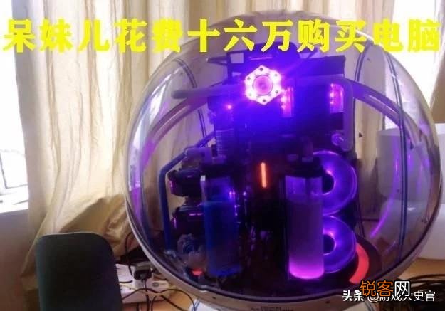 Pubg呆妹儿“壕”送粉丝限量版电脑,粉丝收到后转卖,价格却遭吐槽,你怎么看？